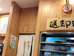 -虹梅食堂·爱蝦乃家