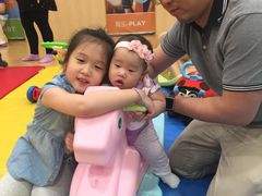 -金宝贝早教(和悦汇店)