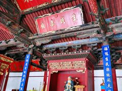 -建水文庙