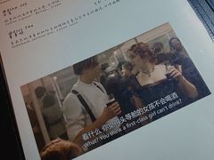 -阿梅·Oh Mary
