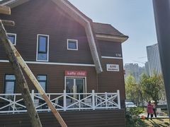-趣小咖(溪悦荟店)