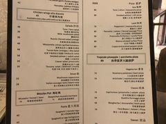 菜单-PIZZA BIANCA(万象城店)
