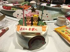 -八喜冰淇淋蛋糕(富国店)