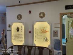 -李时珍中医馆·艾灸·推拿·针灸(佰港城馆)