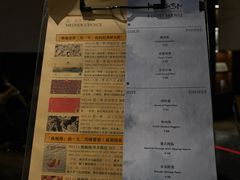 -MEDISN·药厂
