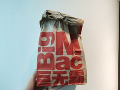 -麦当劳(静安寺店)