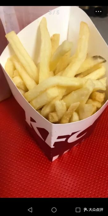 肯德基(全椒敬梓店)中薯图片 - 第3张