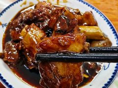 -胡子饮食店