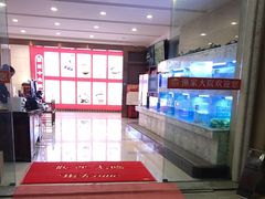 -香山湖渔家大院