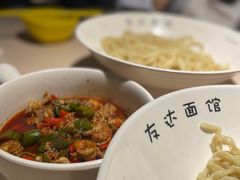-友达面馆(二七南路店)