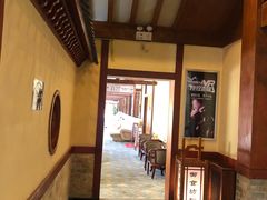 -华山御温泉度假村