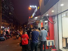 -凤张螺蛳粉·爽口粉(跃进路总店)
