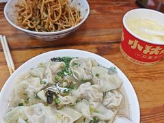 -小秋水饺(大成路总店)