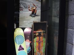 -聚点滑板SPOT SKATE(常熟路店)