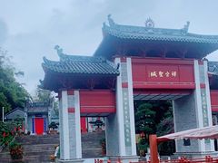 -国恩寺