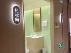-新荟城(望京店)