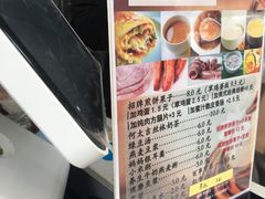 -何太吉·煎饼果子(海防路店)