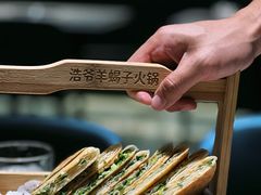 -浩爷羊蝎子火锅(望京店)