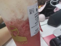 -LELECHA乐乐茶(美罗城店)