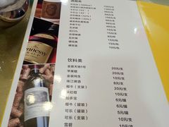 -嘉祥酒楼(祥荻路店)