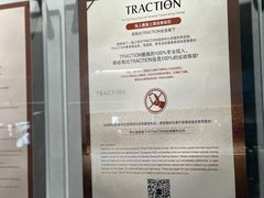 -TRACTION 运动中心(金融街店)