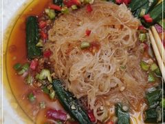 -伊源鼎盛餐饮服务有限公司