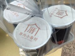 -厝内小眷村(西单大悦城店)