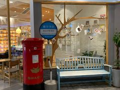 -猫的天空之城概念书店(印象城购物中心店)