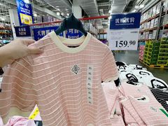 -山姆会员商店(亦庄创意生活广场店)