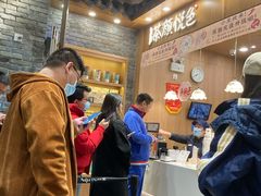 -茶颜悦色(金茂览秀城LG层外街店)