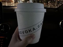-诺嘉甜品(世贸店)