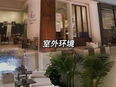 -Oasis coffee燕谷咖啡(公信店)