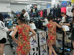 店内环境-迪卡侬(盐都店)