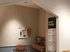 -源氏木语(广州番禺天河城店)