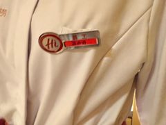 -海底捞火锅(闽篮城市广场店)