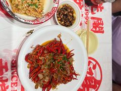 -鸿先阁·干煸虾(星沙店)