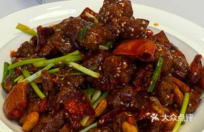 He Na Secret Beef Cubes