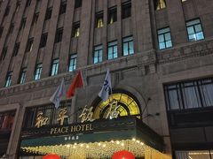 -上海国际饭店