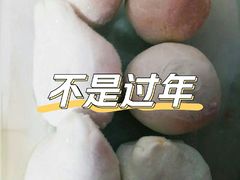 -七宝老街水磨汤圆(瞿溪路店)