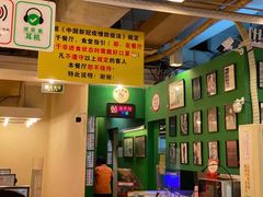 -大哥餐厅(西城花园店)