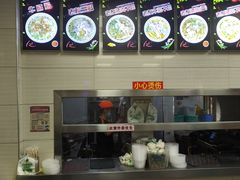 -舒记粉店(七星路店)