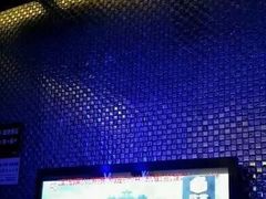 -牧歌KTV(广济南路店)