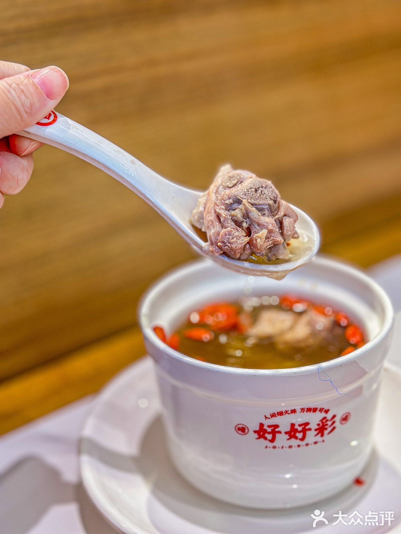这家……我真的可以一周可以吃7次‼️