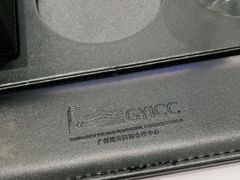 -广州越秀国际会议中心