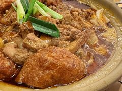 -沙胆彪炭炉牛杂煲(上海日月光广场店)