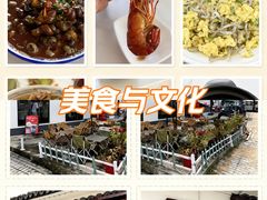 -丫丫蟹庄·苏式园林农家乐·阳澄湖大闸蟹(阳澄湖莲花岛店)