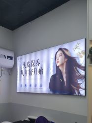 -诗碧曼养发