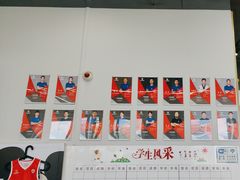 -悦动体能篮球羽毛球网球(三里河店)