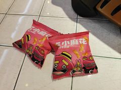 -一味一诚•鲜嫩烤鱼(昌发展万科广场店)