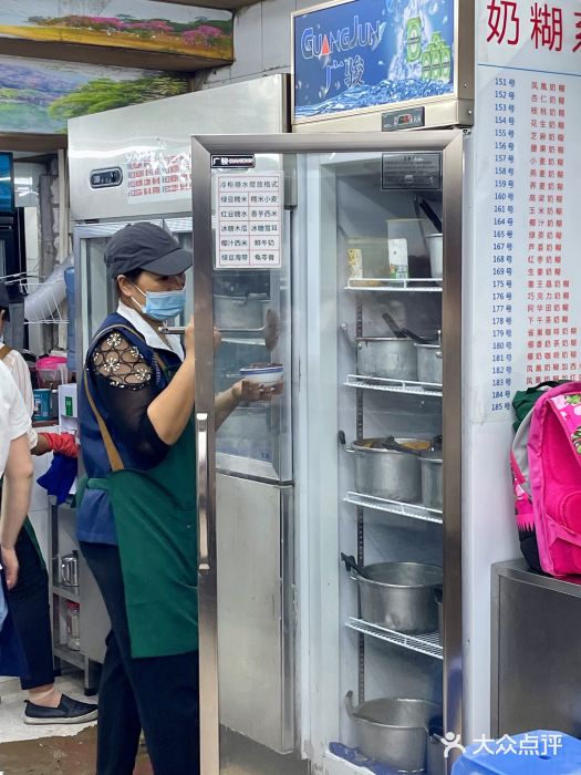 百花传统甜品店(原址店)图片